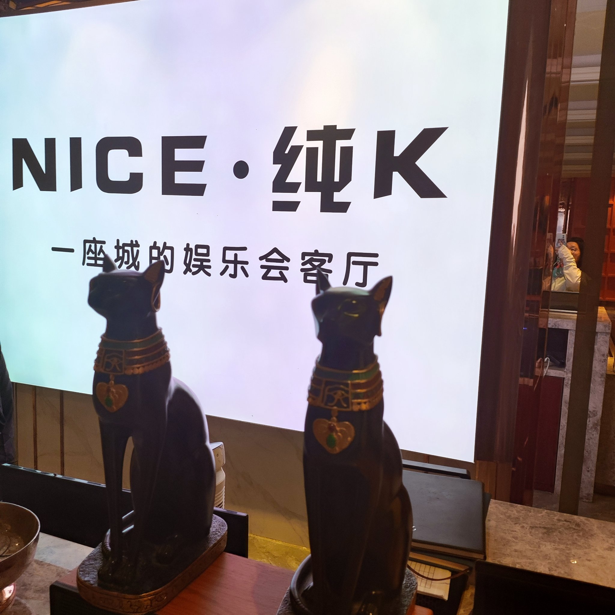 玉林商务ktv哪里有商务ktv推荐-福绵区ktv预定